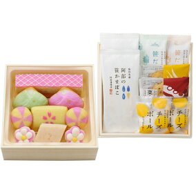 楽天市場 笹かまぼこ 総重量 水産物 0 499g 人気ランキング1位 売れ筋商品 楽天市場 笹かまぼこ 総重量 水産物 0 499g 人気ランキング1位 売れ筋商品